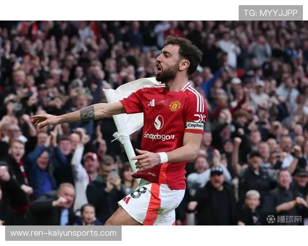 曼联布鲁诺任意球弧线直接建功