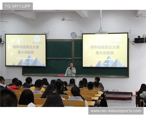 多国推广“心理技能训练营”帮助青年选手应对压力